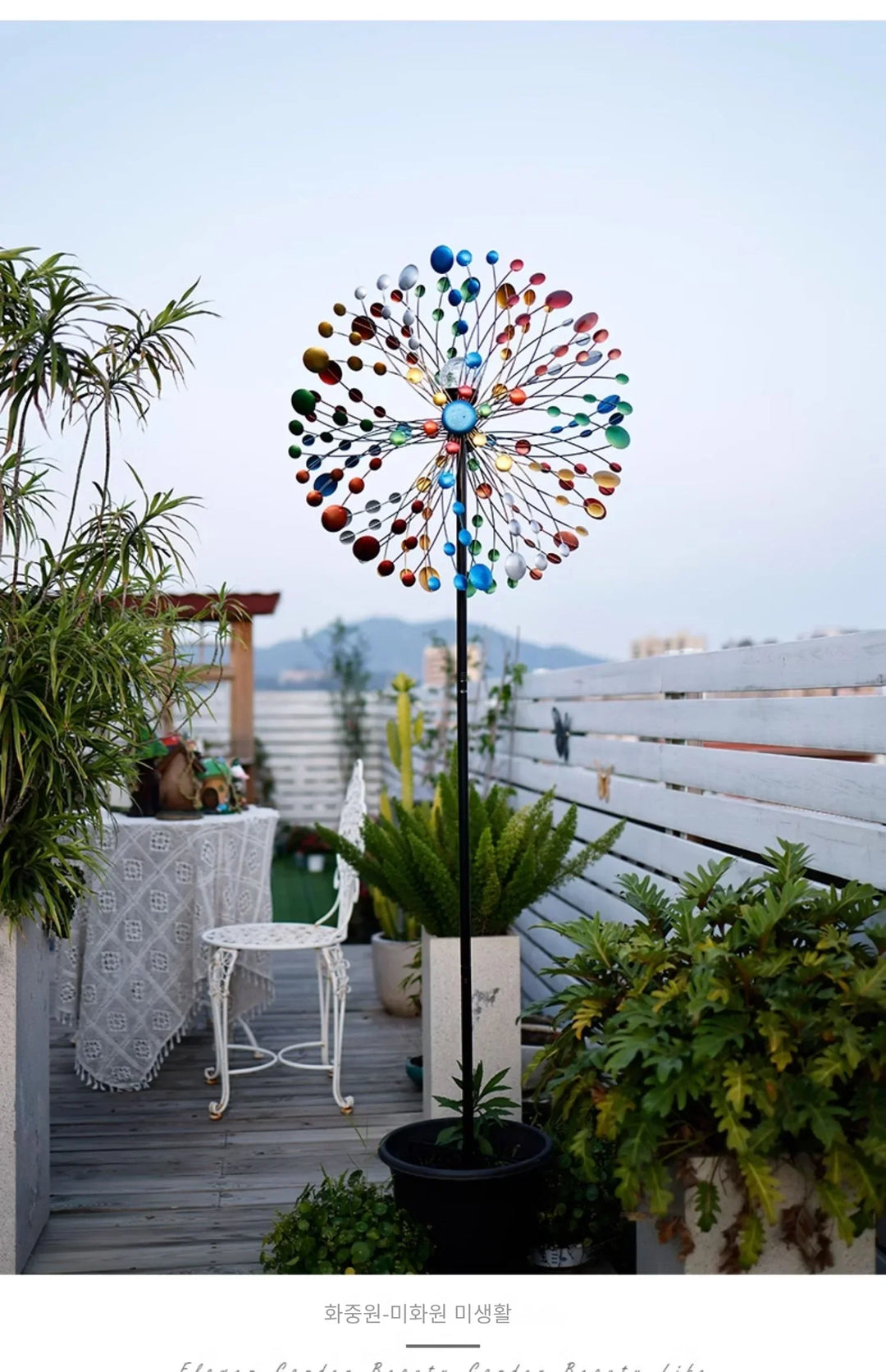 Enchanting Courtyard Windmills