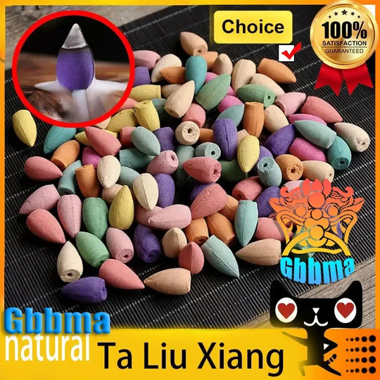 50-200pcs Mixed Natural backflow Incense Cones