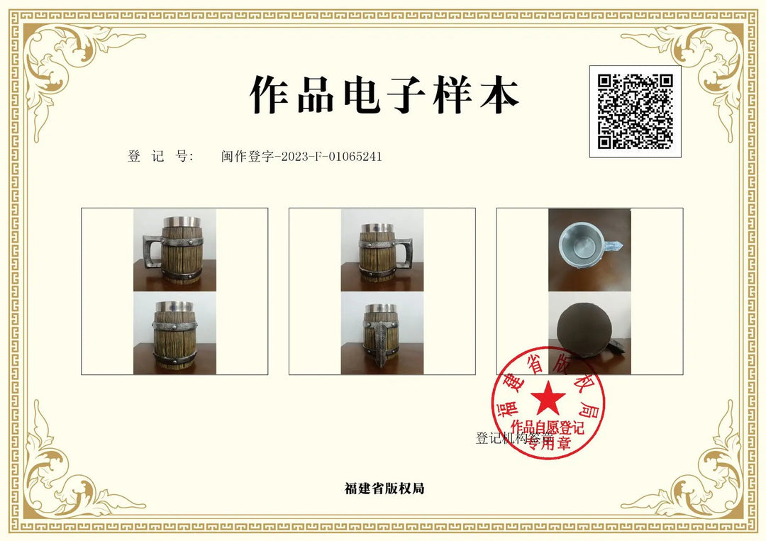 Hot-selling Wooden Barrel Beer mug