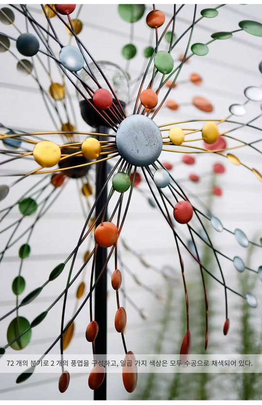 Enchanting Courtyard Windmills