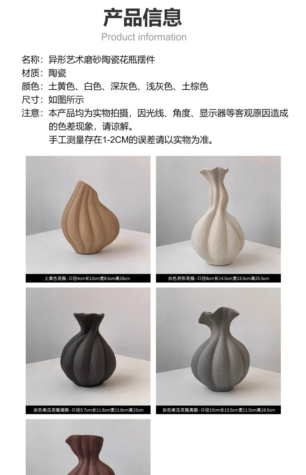 Livetai Wabi-Sabi Handmade Ceramic Vase